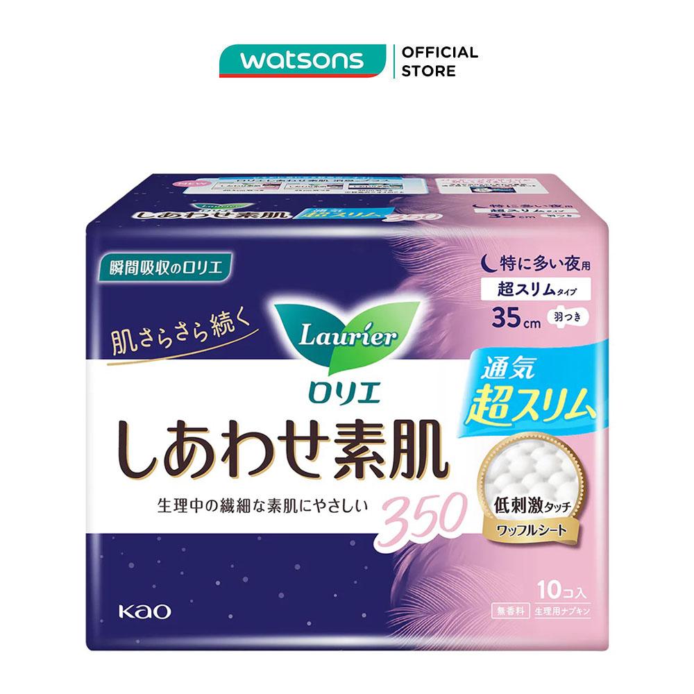 Băng Vệ Sinh Laurier Happy Skin Siêu Mỏng Ban Đêm 35cm 10 Miếng