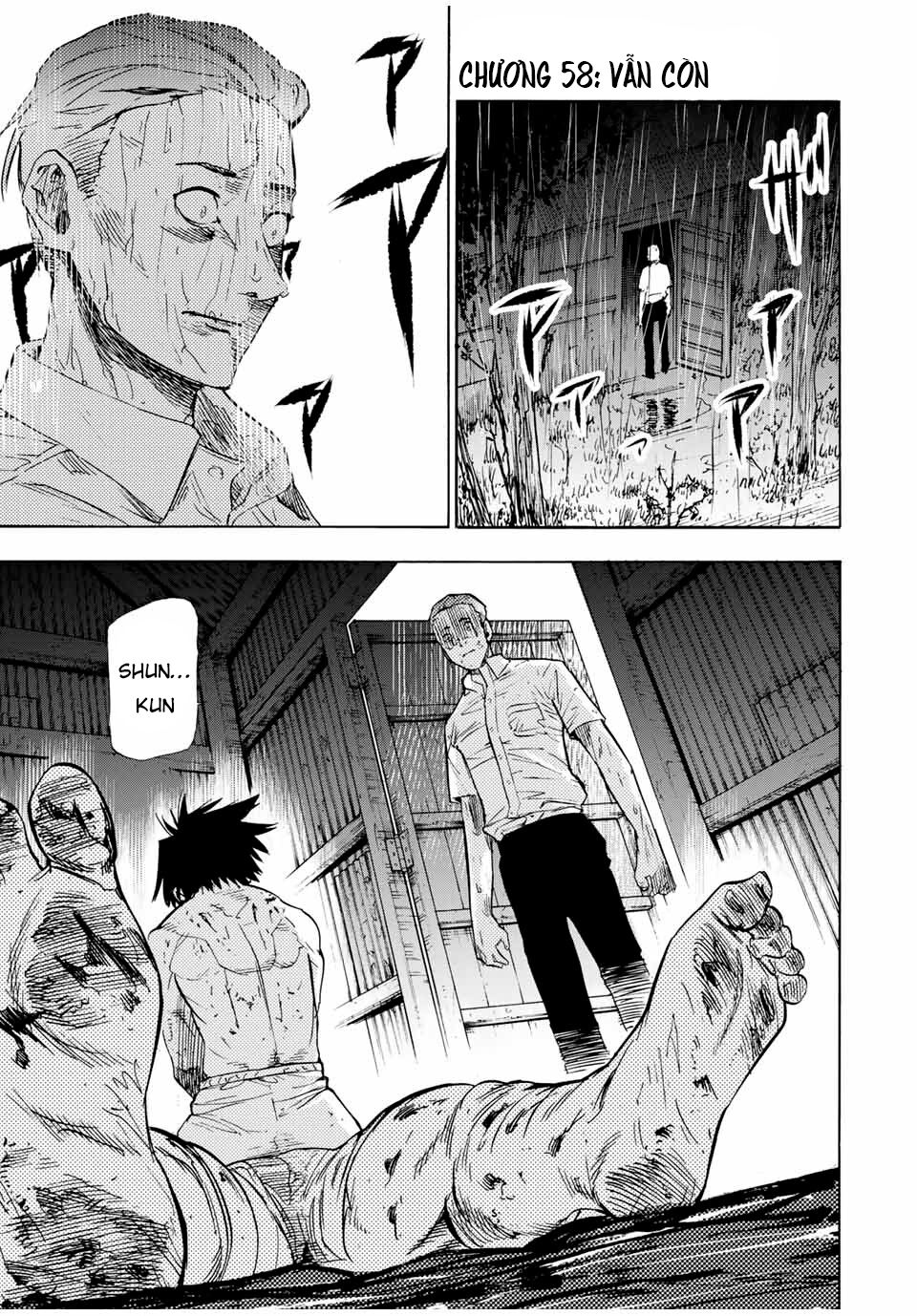 juujika no rokunin chapter 58 1