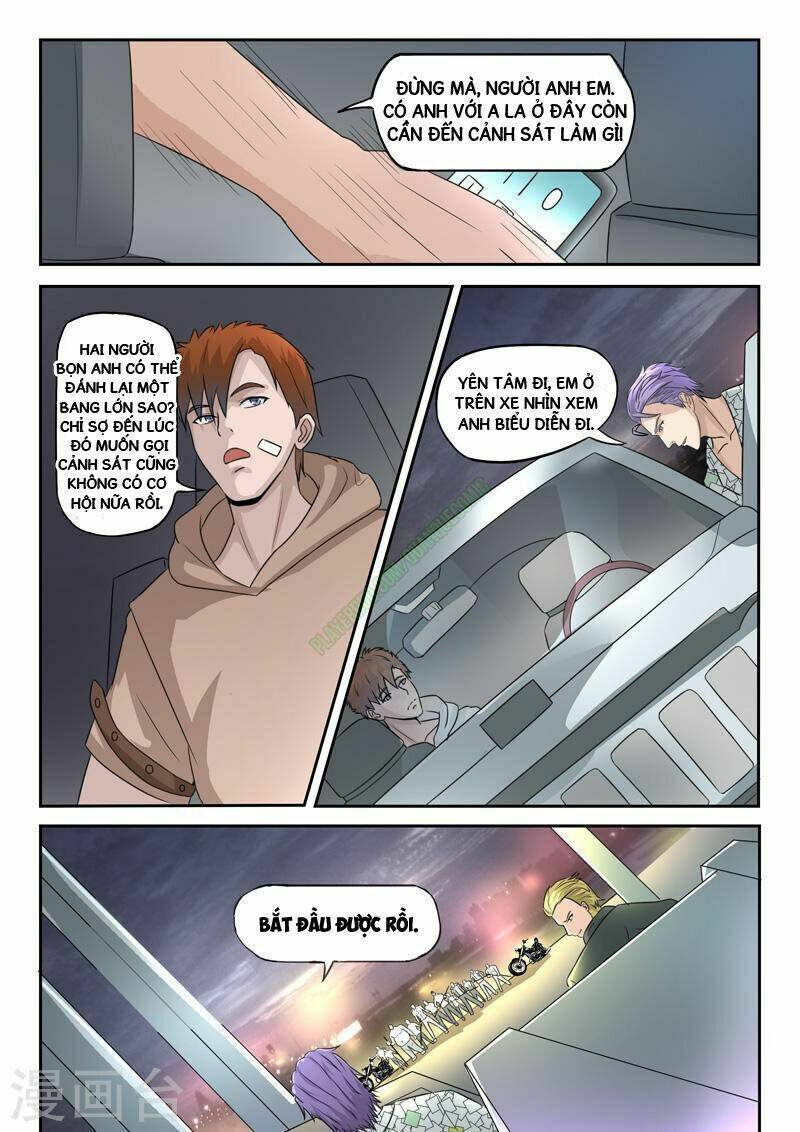 thấu thị chi nhãn chapter 125 4