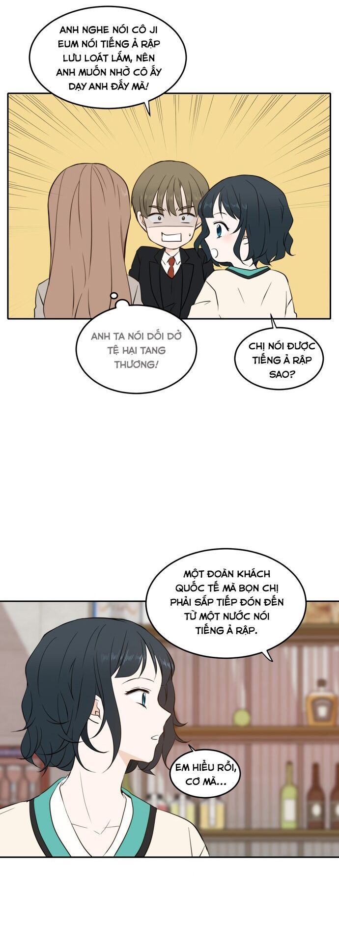 kiếp này cũng xin chăm sóc tôi như vậy nhé kiếp này cũng xin chăm sóc tôi như vậy nhé chapter 16 13