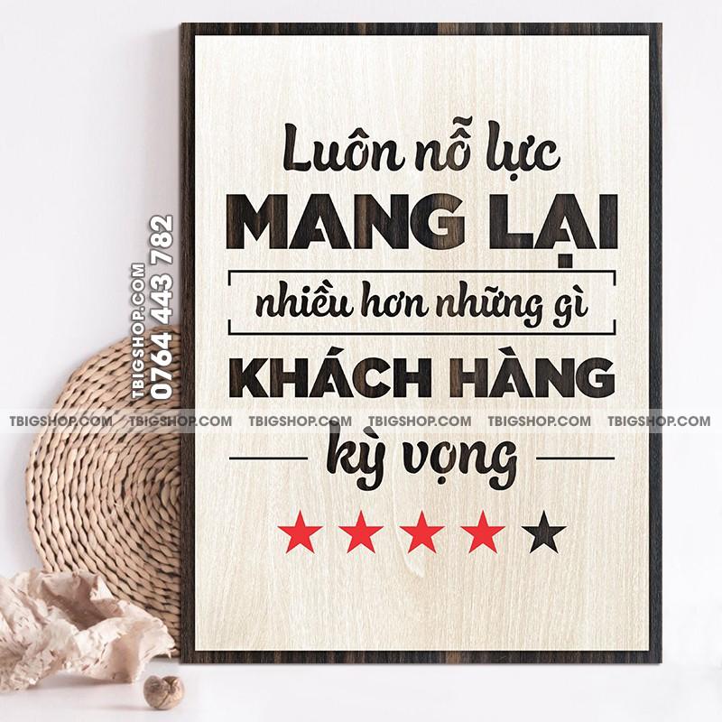 2 tranh gỗ động lực phối cực đẹp, ý nghĩ