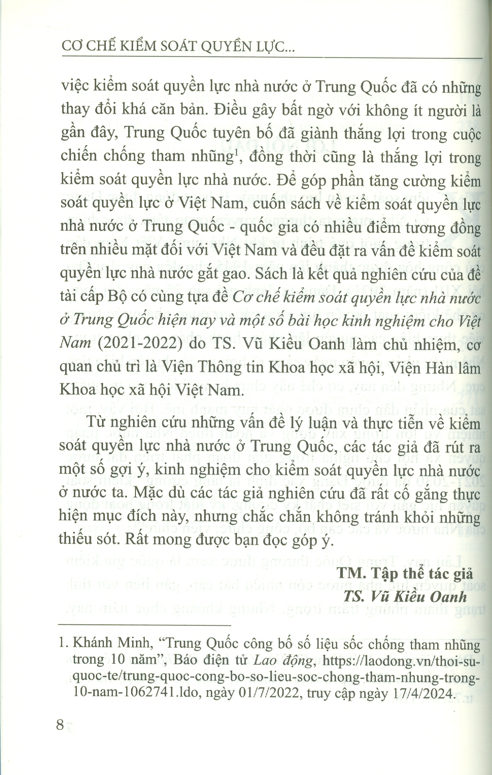 Cơ Chế Kiểm Soát Quyền Lực Nhà Nước Ở Trung Quốc Và Một Số Kinh Nghiệm Cho Việt Nam - TS. Vũ Kiều Oanh chủ biên