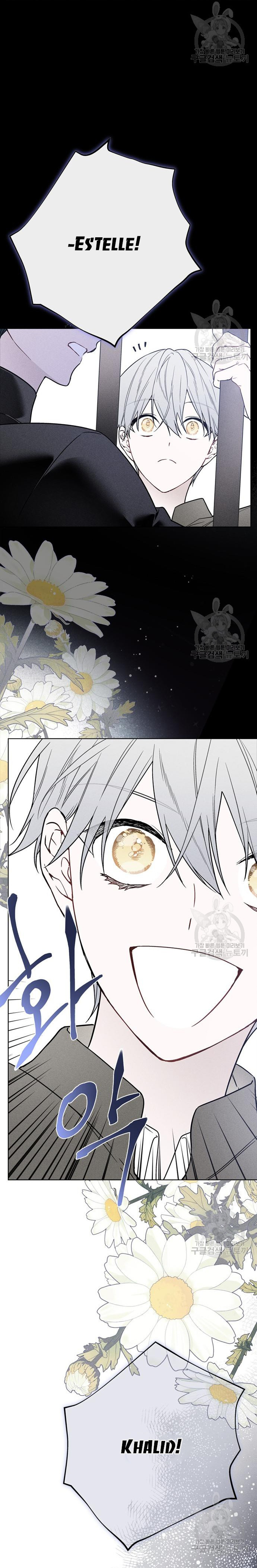 cách hiệp sĩ sống như một tiểu thư chapter 113.2 12