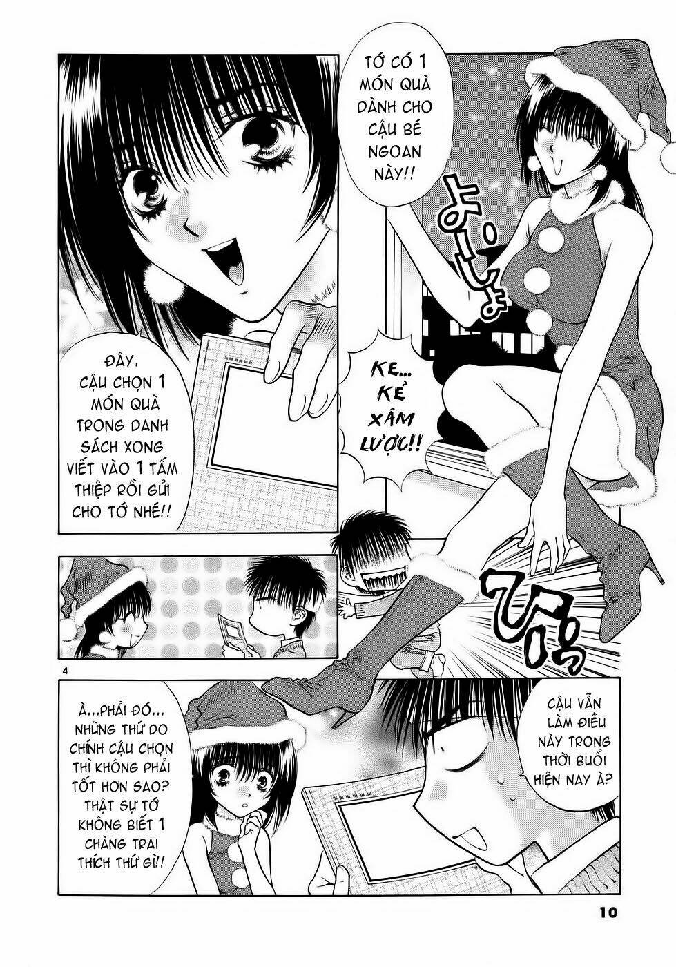 girls saurus dx chapter 26 6