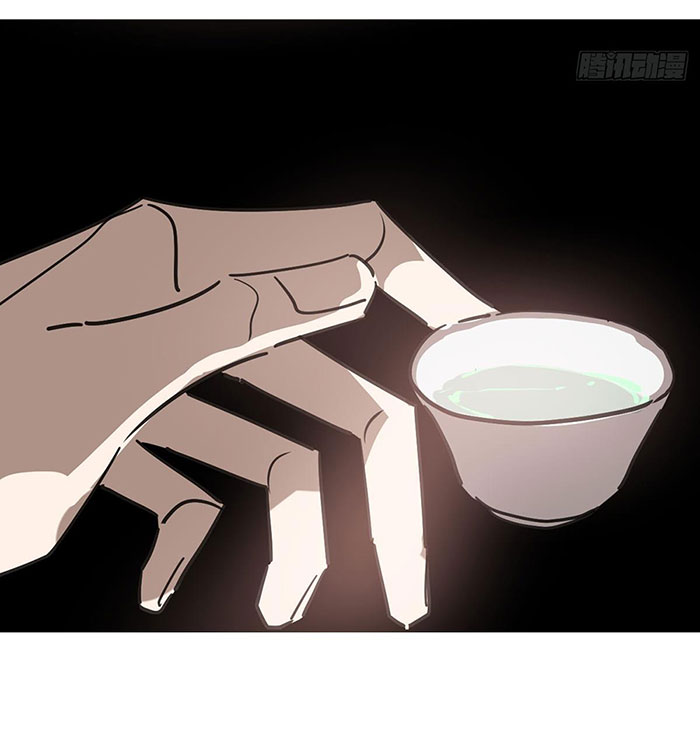 Bắt Lấy Ngao Ngao chapter 247 - Trang 26
