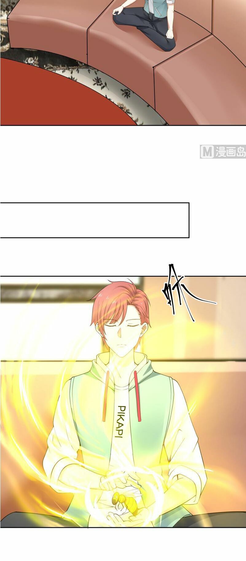 trên người ta có một rồng chapter 42 8