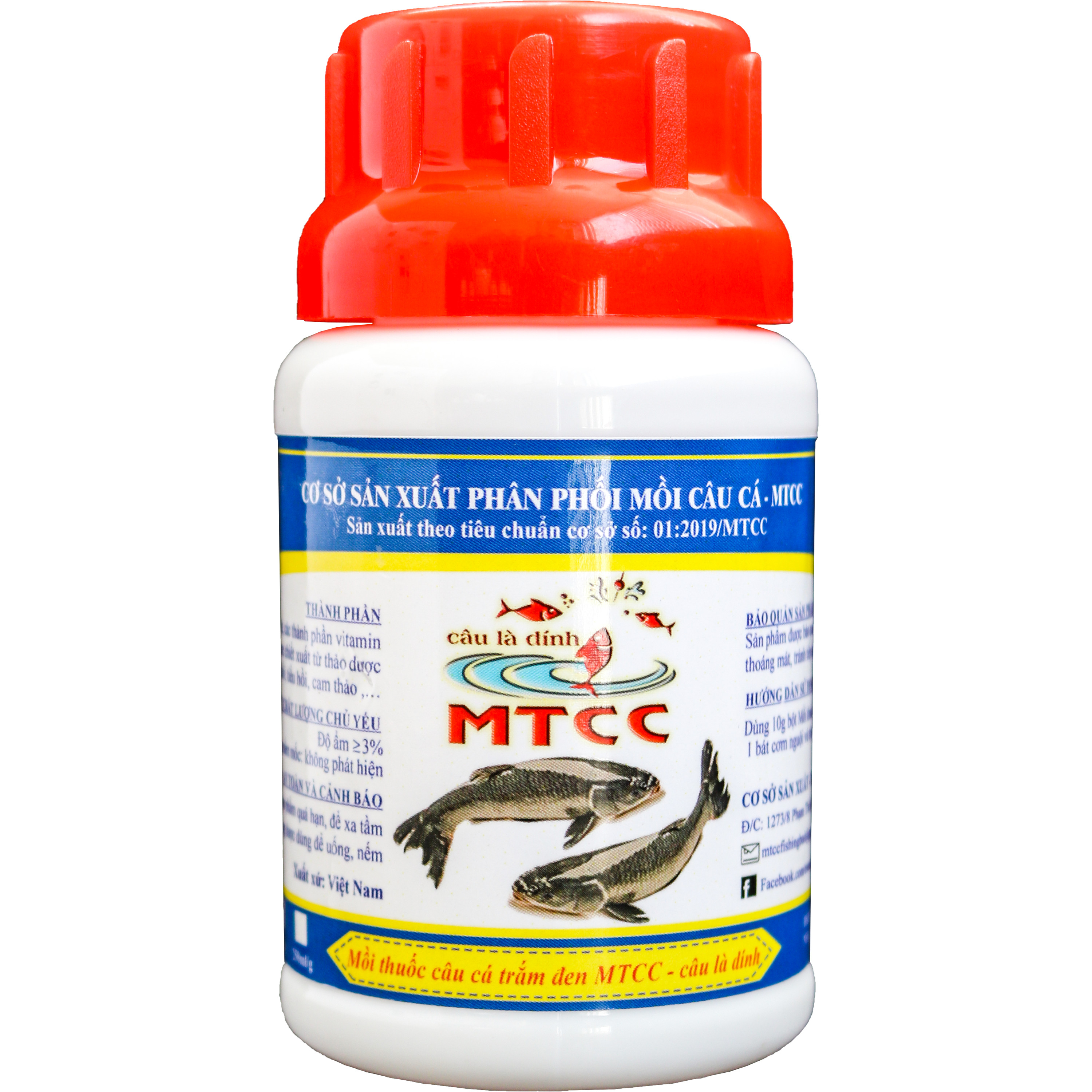 Mồi Thuốc Câu Cá Trắm Đen - 125gr