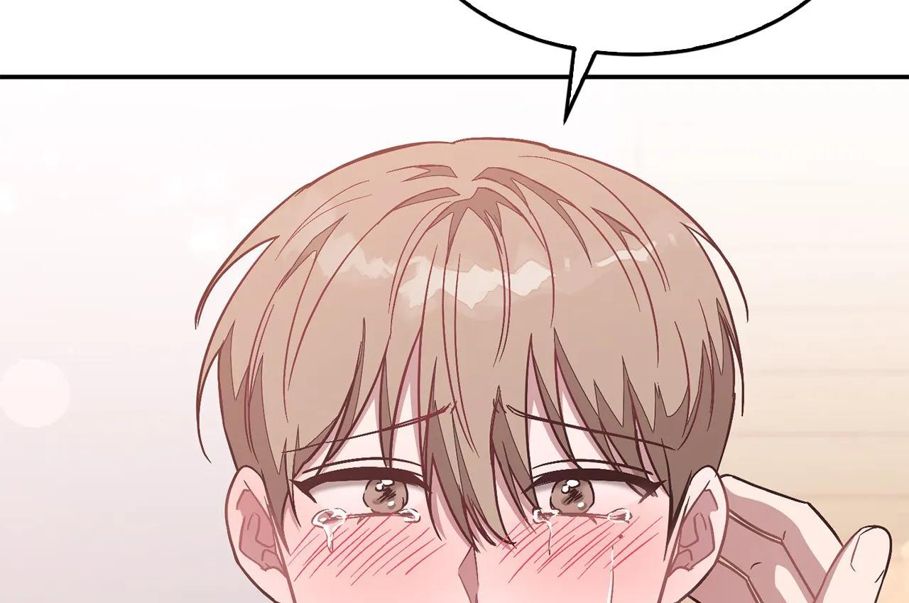 tái sinh [bl manhwa] chapter 32 204