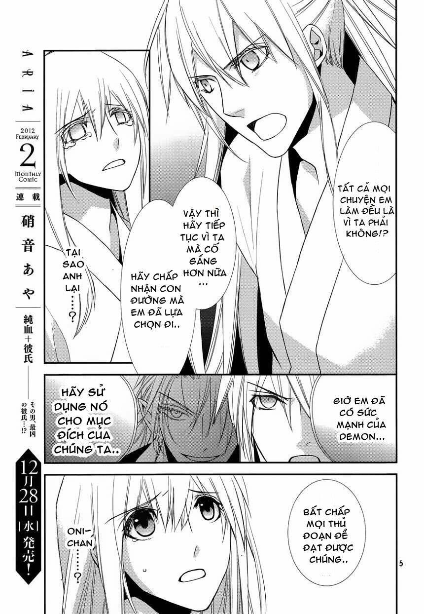sengoku blood - bara no keiyaku chapter 7 5