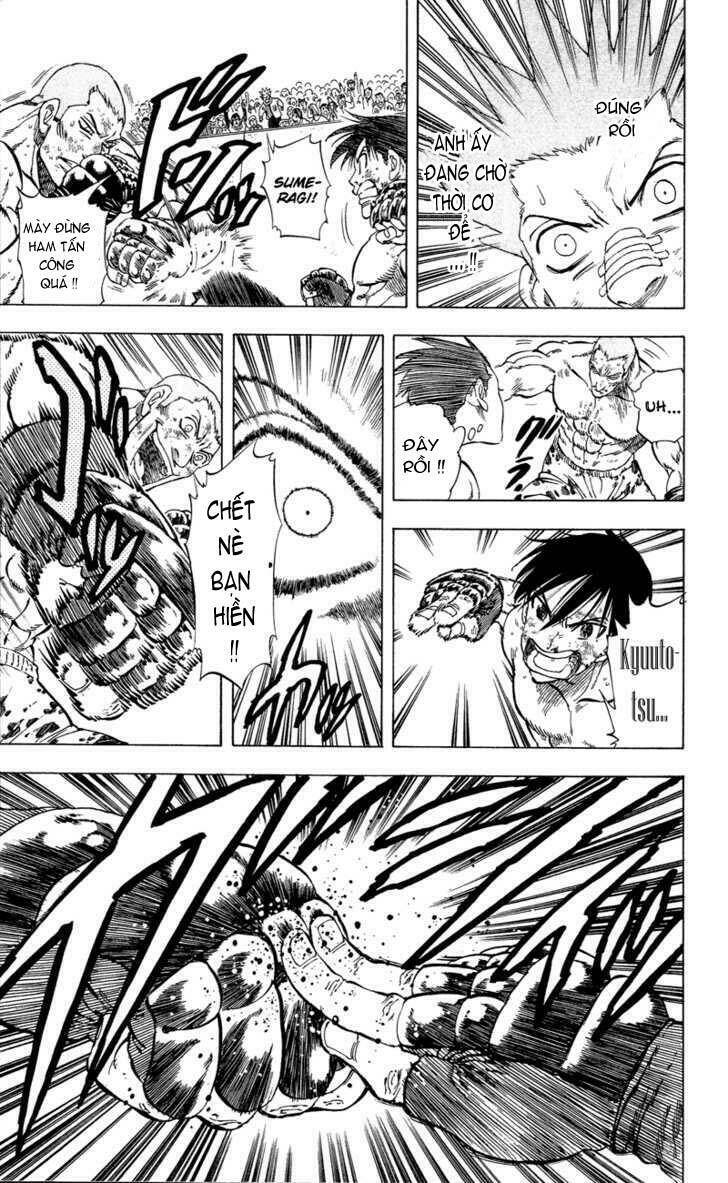 ultra red chapter 15 12