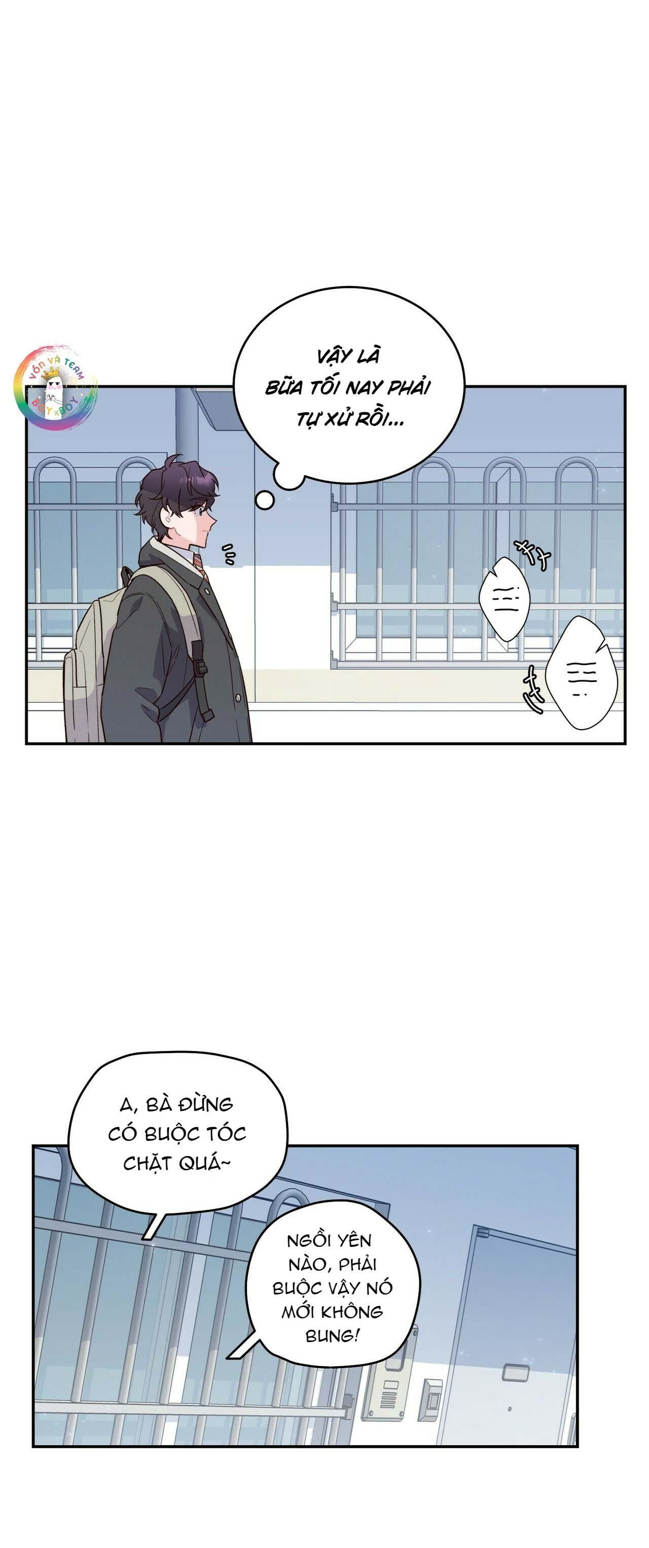 merry marbling chapter 2 4