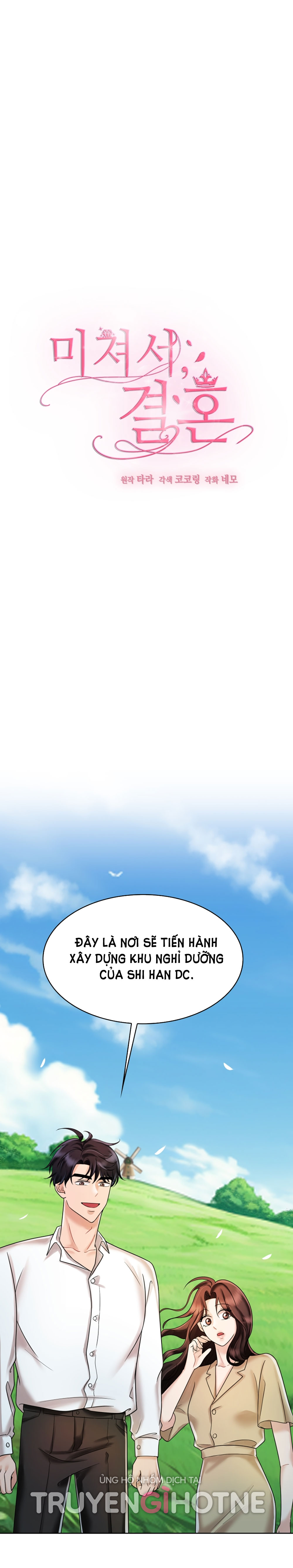 [18+] vì điên nên kết hôn chapter 10.1 19