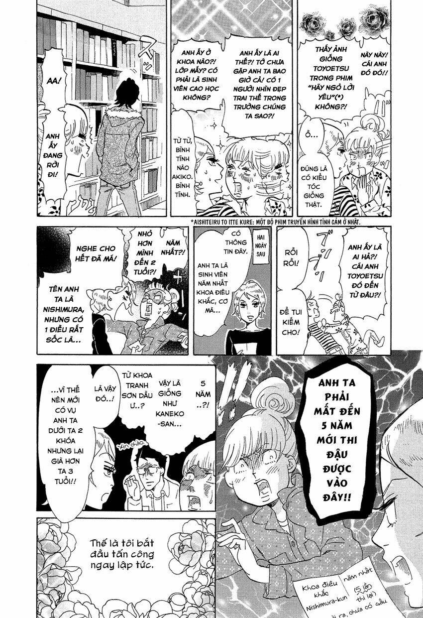 kakukaku shikajika chapter 13 18