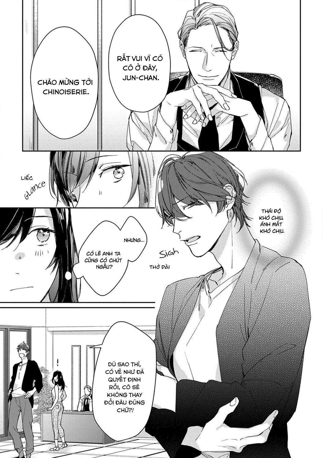 sex drive chapter 1.1 7
