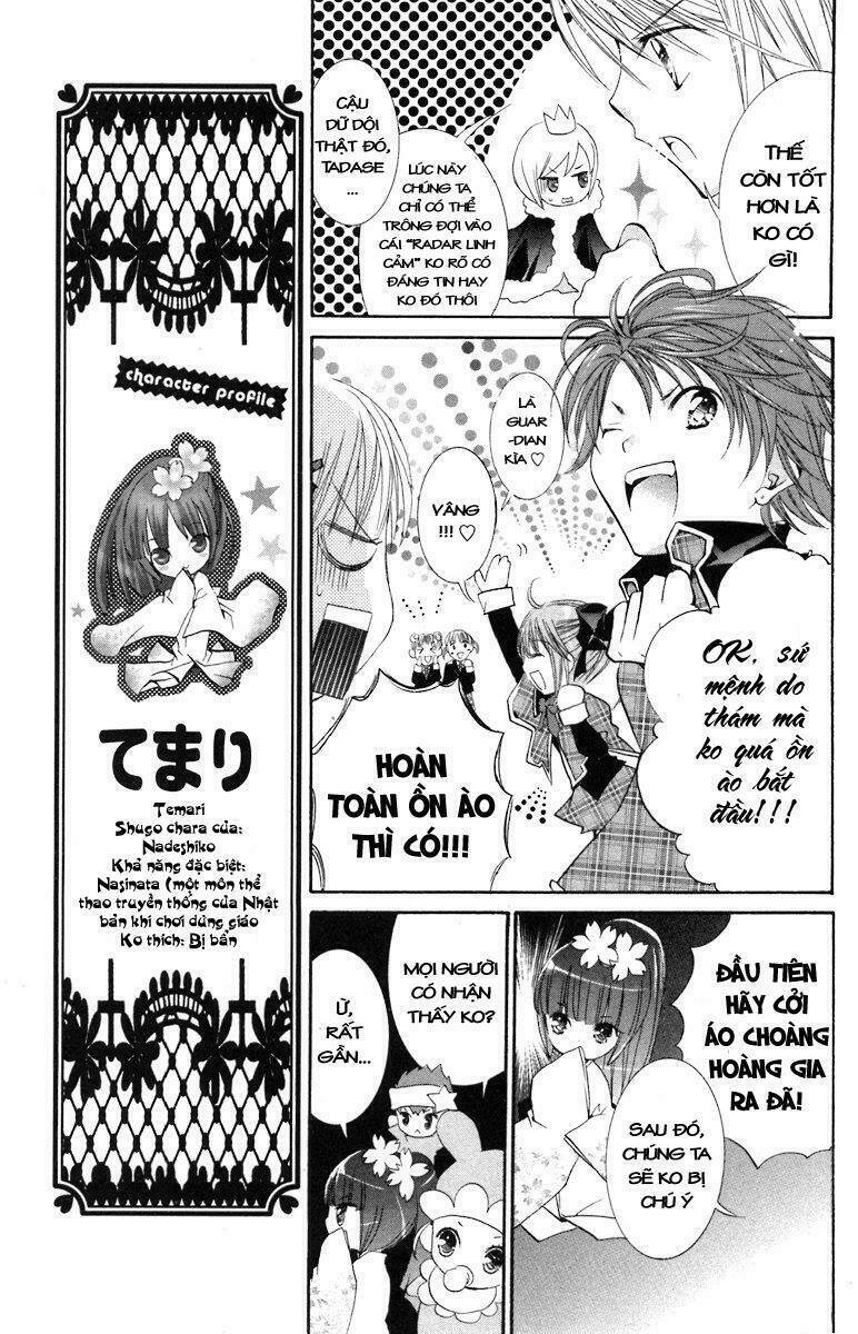 shugo chara chapter 11 18