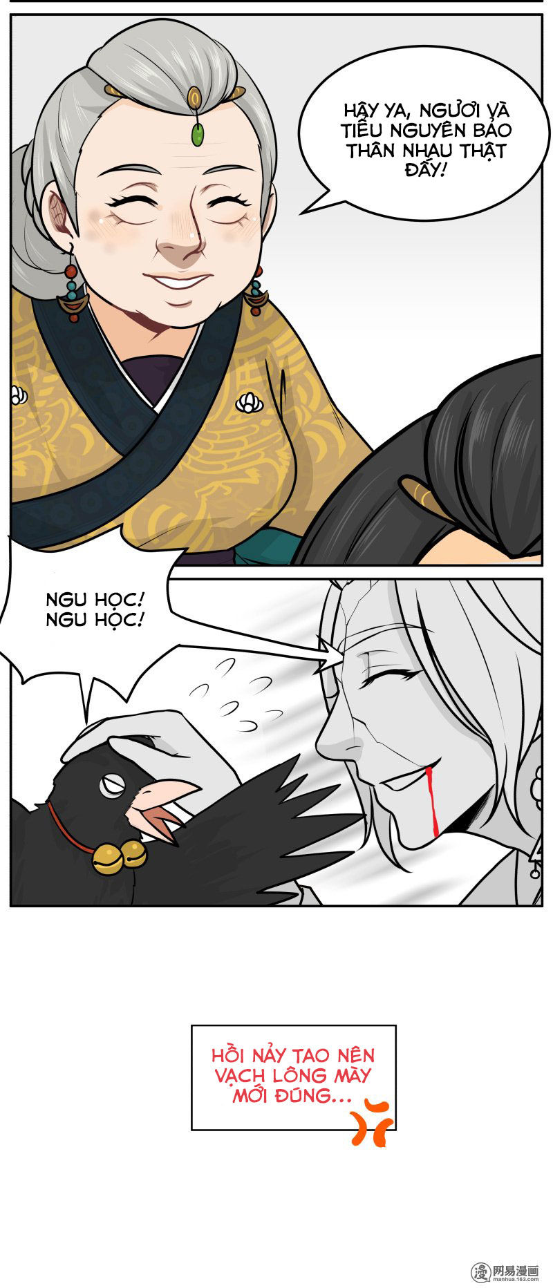 hoàng thượng đoạn tụ! đừng chạm vào ta chapter 44 3