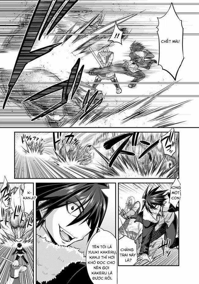 kujibiki tokushou: musou hāremu ken chapter 2 8