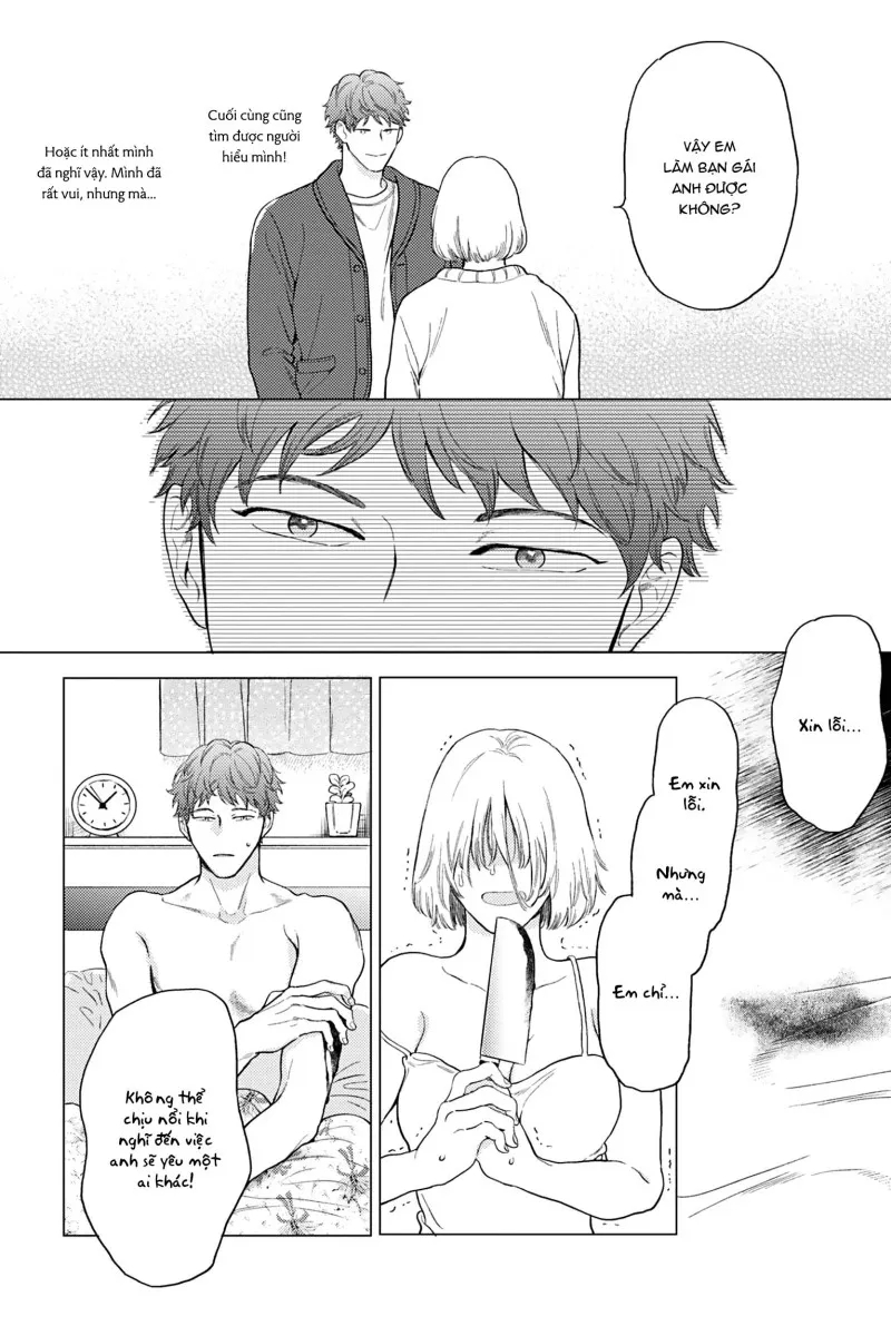 đây chỉ là một ác mộng kinh hoàng thôi chapter 1 17