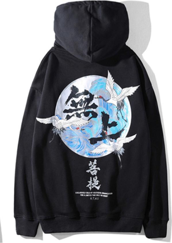 Áo Hoodie Cặp Đôi Có Mũ Dài Tay Unisex HDLT33