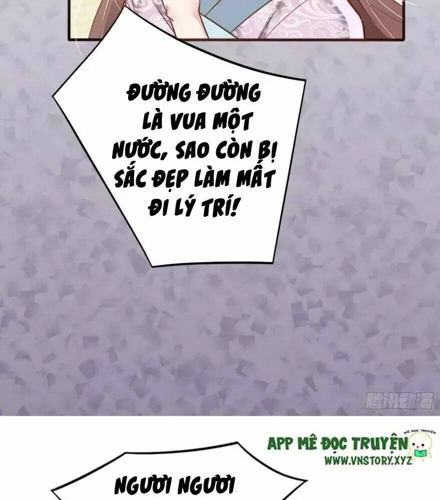 trọng sinh đế phi: quyền khuynh thiên hạ chapter 7 25