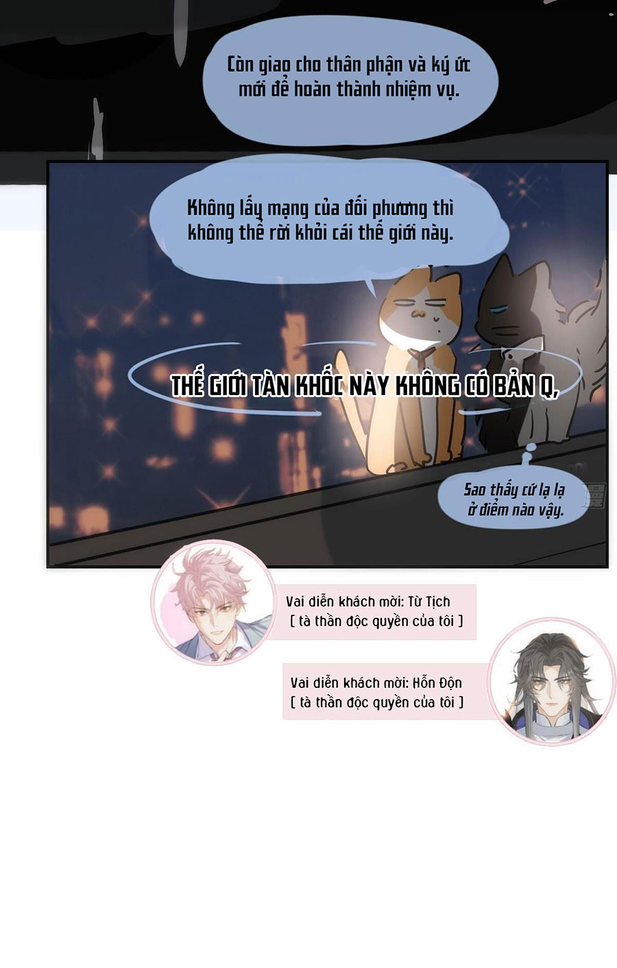 Bắt Lấy Ngao Ngao chapter 243.5 - Trang 7