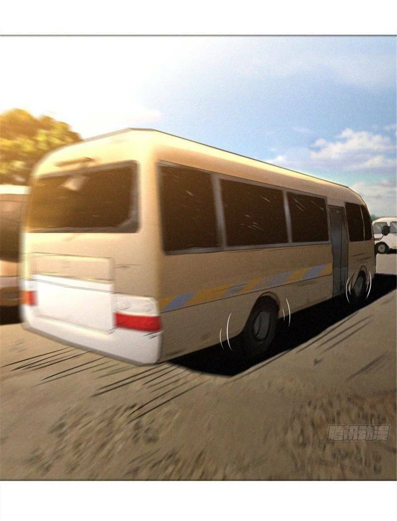 nơi này có yêu khí chapter 44 37