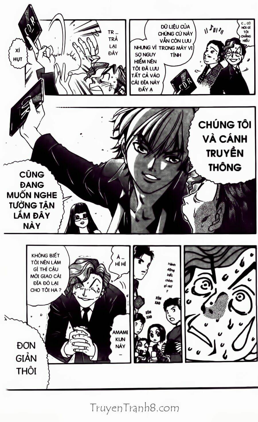 dragon voice chapter 33 20