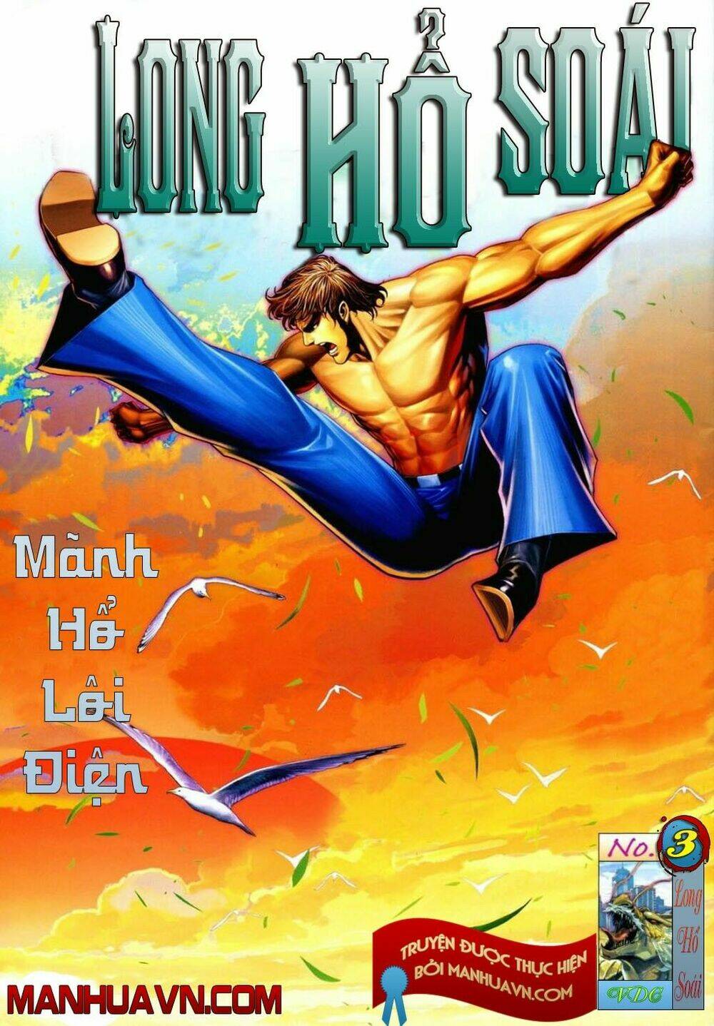 long hổ soái chapter 3 1