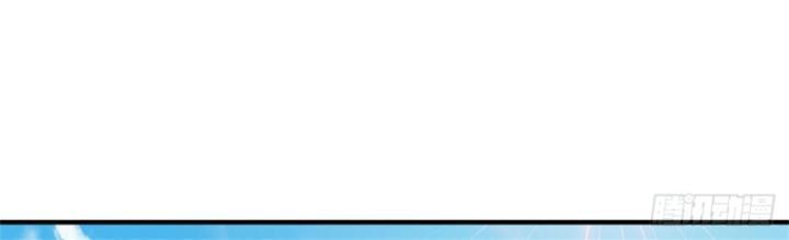 ta trở về từ thế giới tu tiên chapter 263 7