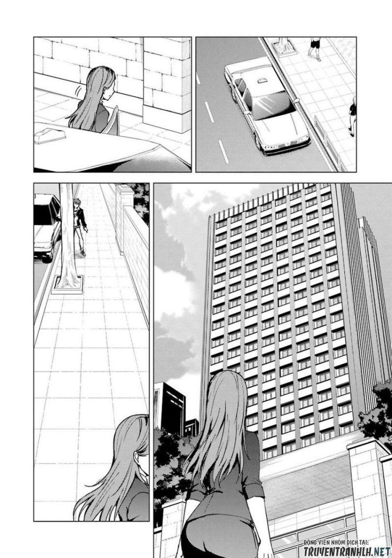 ore no genjitsu wa renai game?? ka to omottara inochigake no game datta chapter 36 33