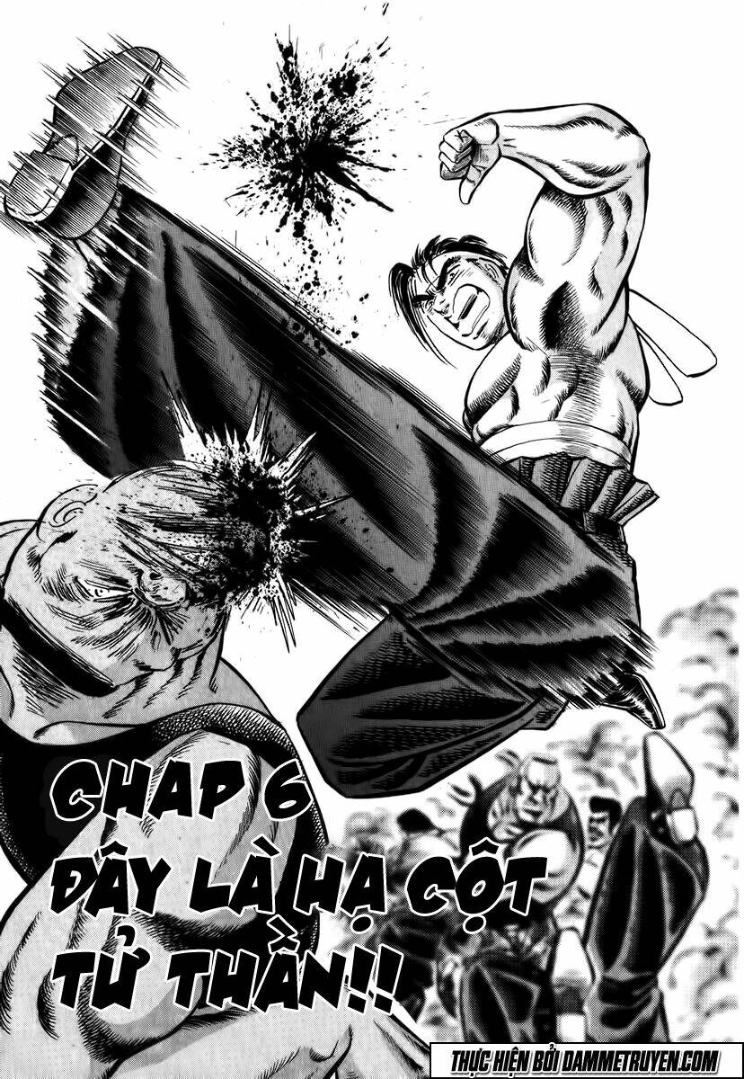 akakatsuki!! otokojuku - seinen yo, taishi wo idake chapter 6 4