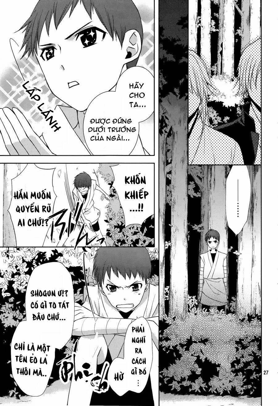 sengoku blood - bara no keiyaku chapter 8 27