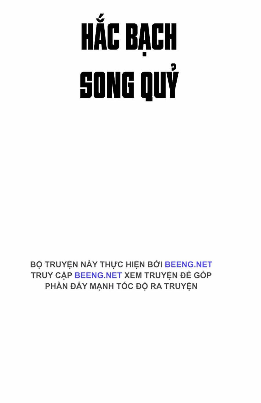 thiên hạ đệ nhất chapter 2 105