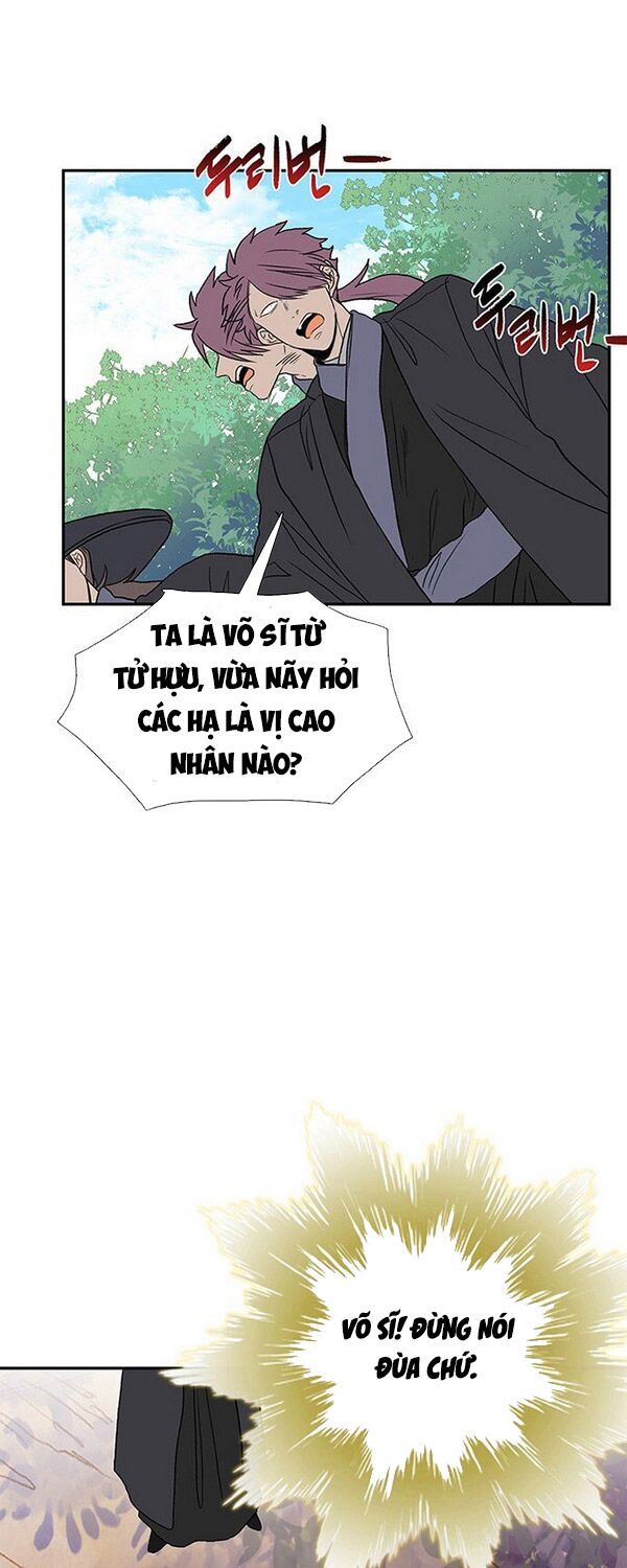 học sĩ tái sinh chapter 131 3