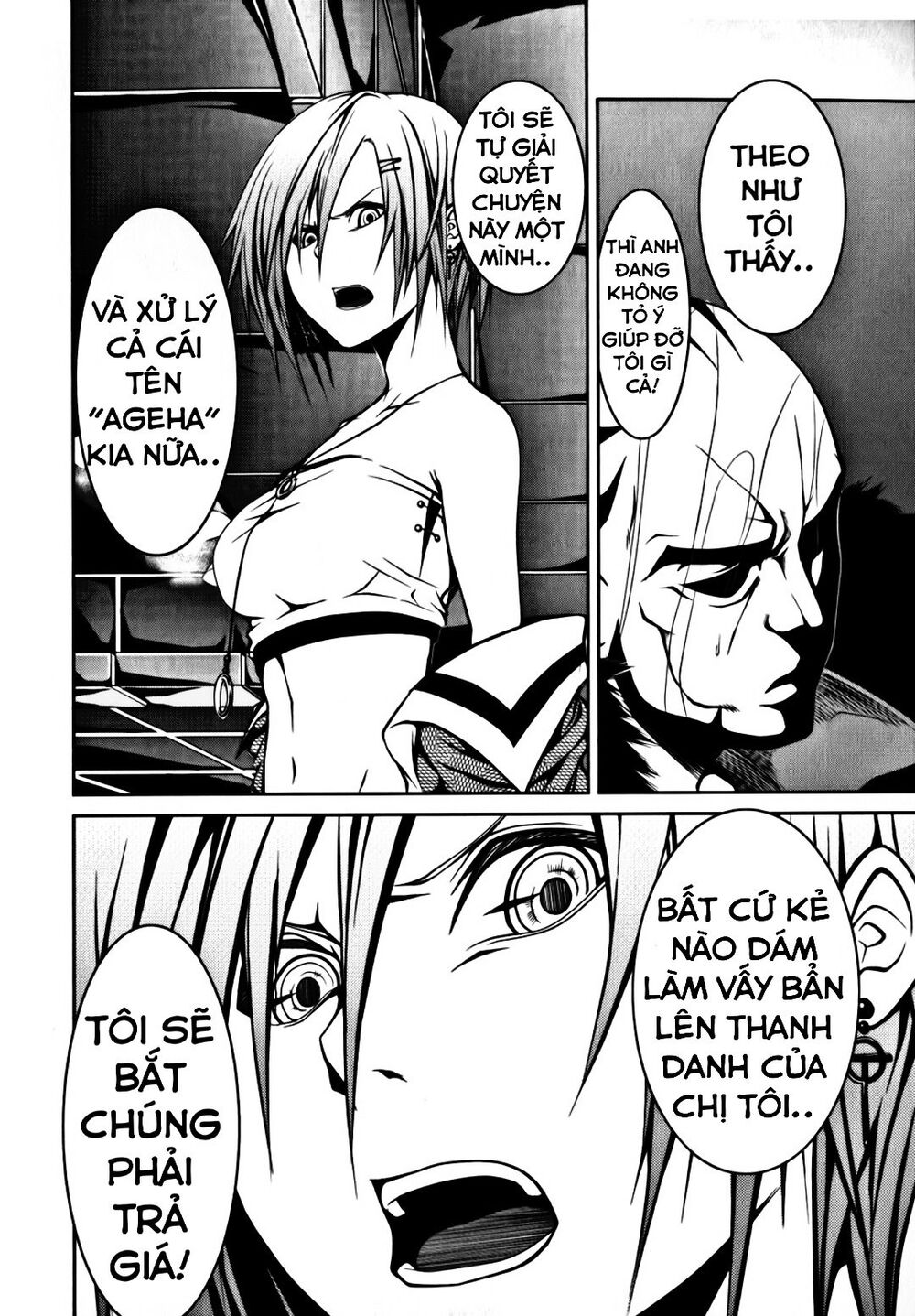 caterpillar chapter 6 13