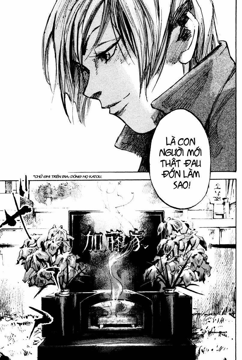 skyhigh karma chapter 21 25