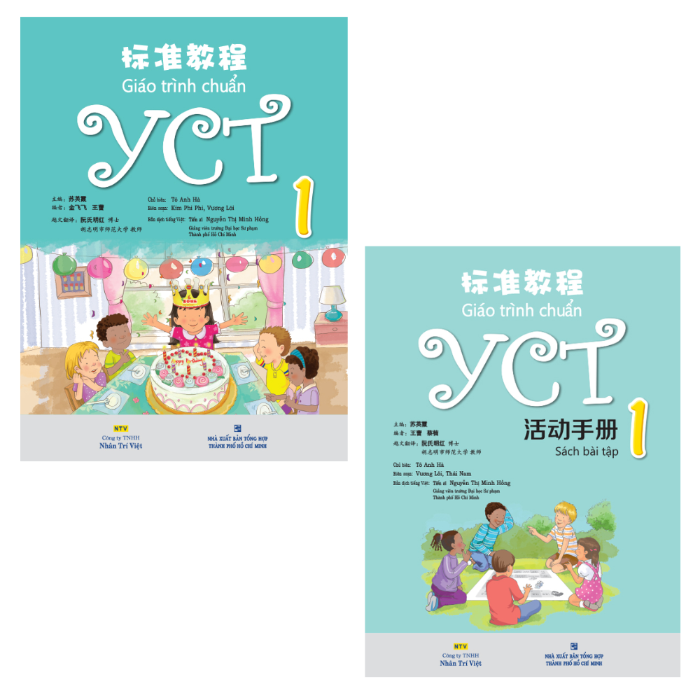 Combo Giáo Trình Chuẩn YCT - Sách Bài Học và Bài tập (Bộ 2 cuốn)