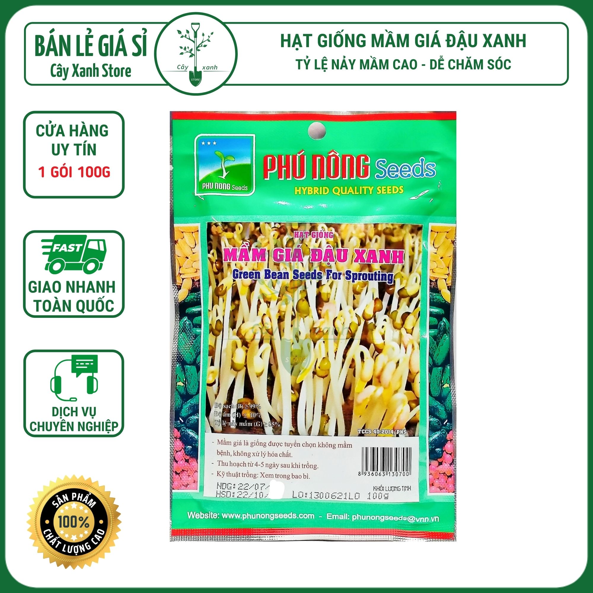 Hạt Giống Mầm Giá Đậu Xanh Phú Nông - Key: Đất sạch, Phân Bón, Hữu Cơ, Xơ Dừa