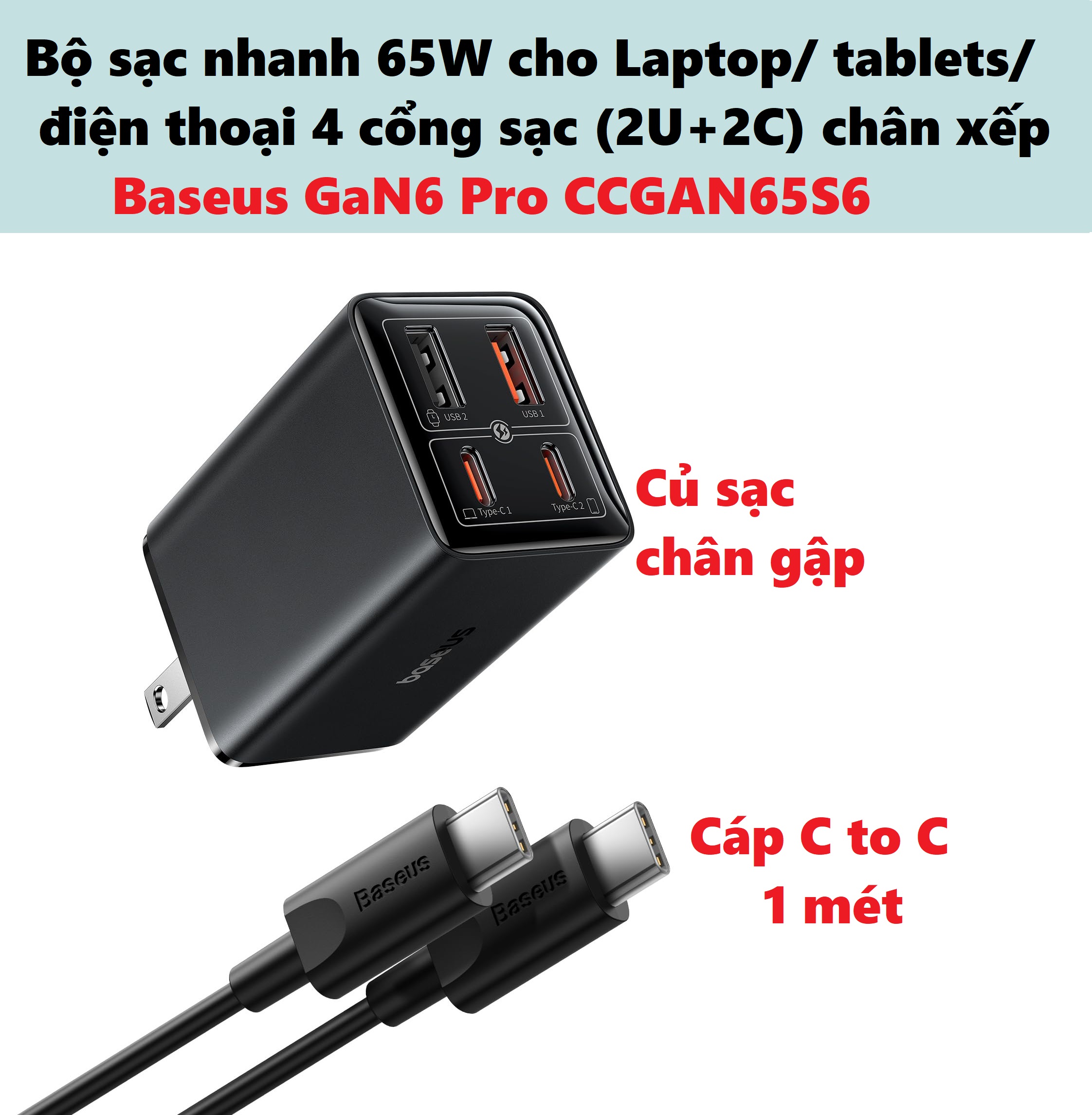 Bộ sạc nhanh 65W cho Laptop tablets điện thoại 4 cổng sạc (2U+2C) chân xếp Baseus GaN6 Pro CCGAN65S6 _ Hàng chính hãng