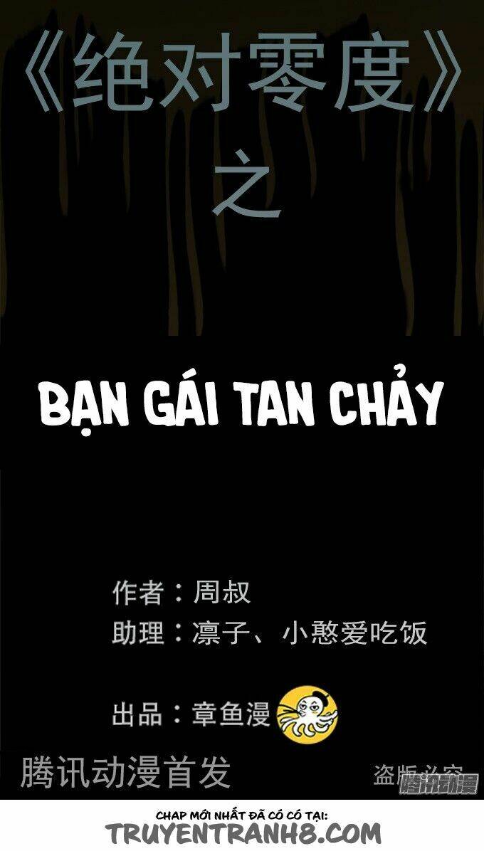 ớn lạnh tuyệt đối chapter 108 2