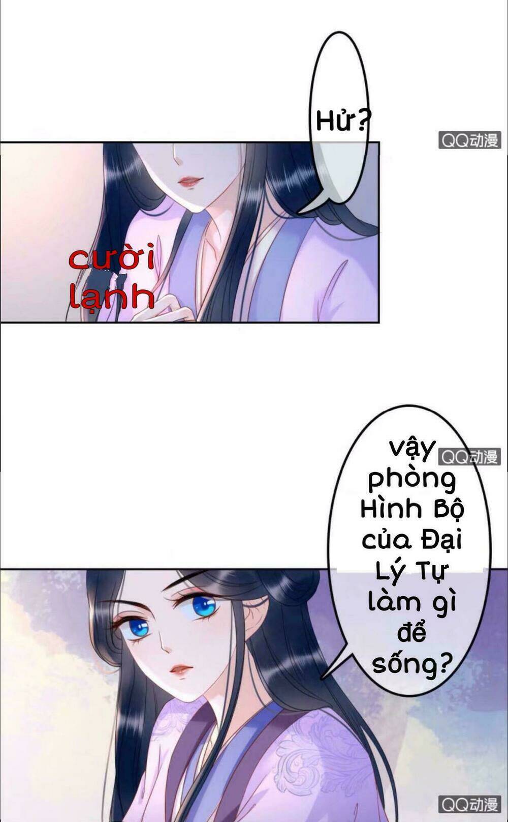 sủng phi của vương chapter 36 15