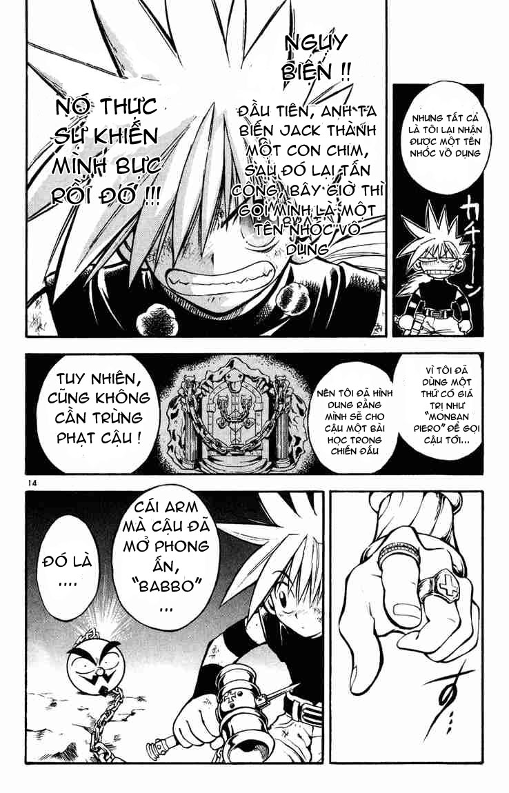 mar heaven chapter 12 14