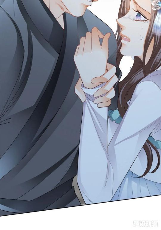 bổn vương muốn nàng chapter 38 16