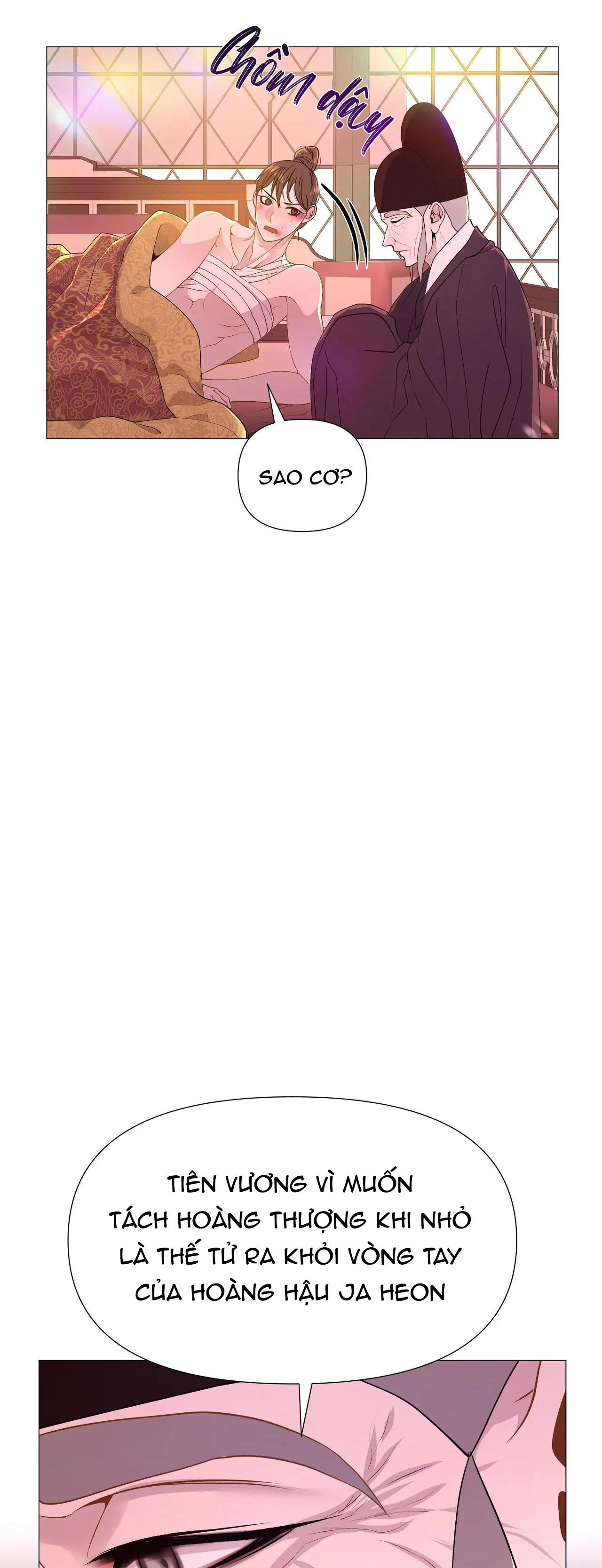 dạ xoa hóa liên ký chapter 25 17