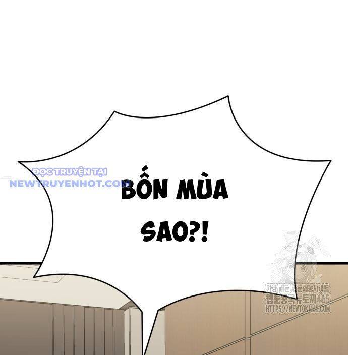 Thiên Ma Tái Lâm chapter 60 40