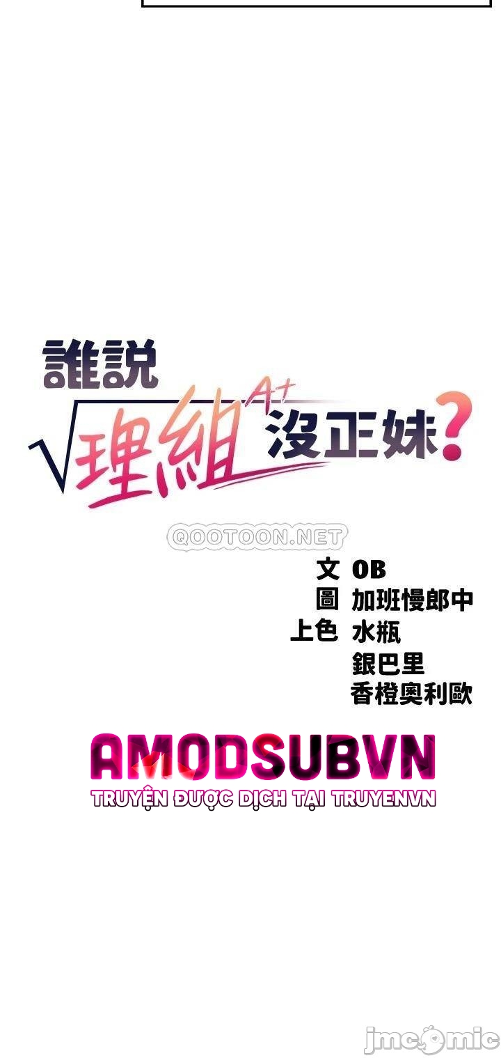 where is goddess - nữ thần đâu rồi? chapter 8 4