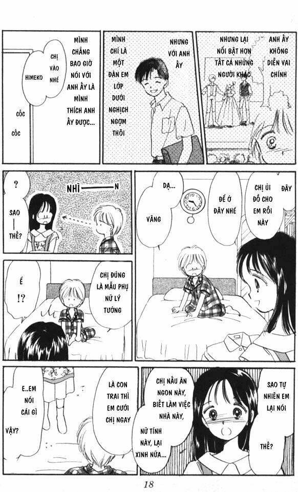 himechan no ribon chapter 1 18