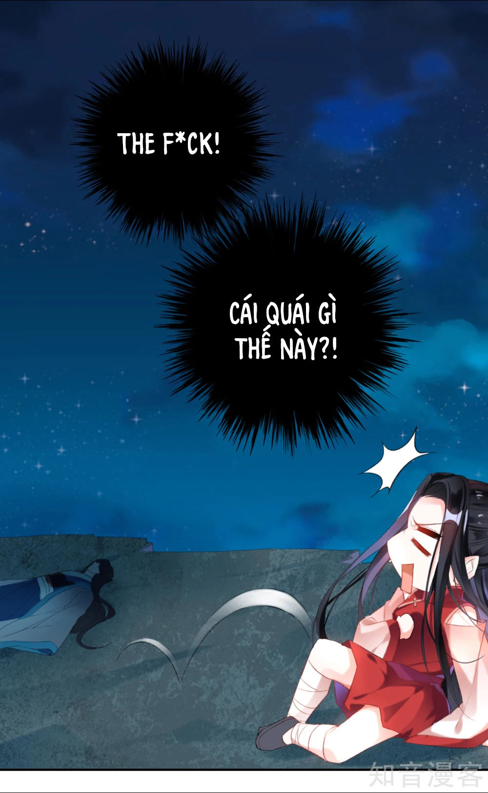 vương gia, mã giáp của người rơi rồi chapter 3 39