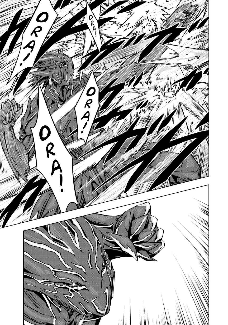 Bị Phản Bội Bởi Đồng Đội Và Sở Hữu [Gacha Không Giới Hạn] Lv.9999 chapter 39 13