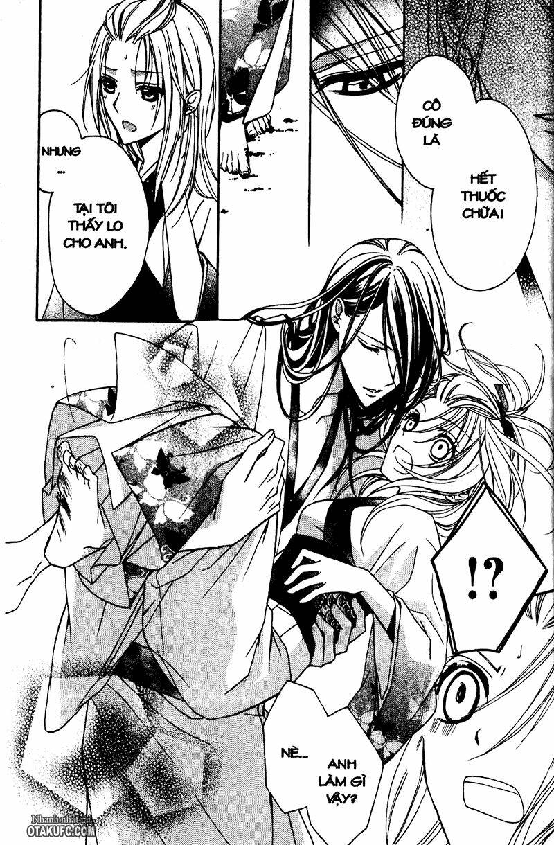 yoshiwara hana oboro chapter 4 16